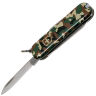 Нож-брелок Victorinox Classic SD Camouflage 58мм. (0.6223.94)