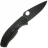 Нож Spyderco Tenacious Black сталь 8Cr13MoV рукоять Black G10 (C122GBBKP)