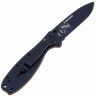 Нож ESEE Zancudo Black сталь AUS-8 рукоять Coyote Brown GFN (BRKR1CBB)