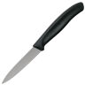 Нож кухонный Victorinox для резки (6.7603)