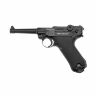 pistolet-pnevmaticheskij-gletcher-parabellum-kal-4-5mm (2).jpg
