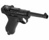pistolet-pnevmaticheskij-gletcher-parabellum-kal-4-5mm (1).jpg