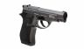 pistolet-pnevmaticheskij-gletcher-brt-84-kal-45mm (3).jpg