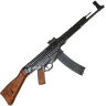 Макет штурмовая винтовка Вермахта STG-44 Германия 1943г 2-ая Мировая война(Denix)