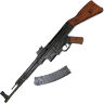 Макет штурмовая винтовка Вермахта STG-44 Германия 1943г 2-ая Мировая война(Denix)