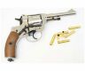 revolver-pnevmaticheskij-gletcher-ngt-silver-nagan-kal-4-5mm-7shar-110m-s (2).jpg