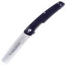 Нож Extrema Ratio T-Razor Satin сталь N690 рукоять Aluminium (EX/T-RAZOR SATIN)