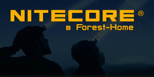 Как выбрать идеальный фонарь? Смотри на Nitecore!
