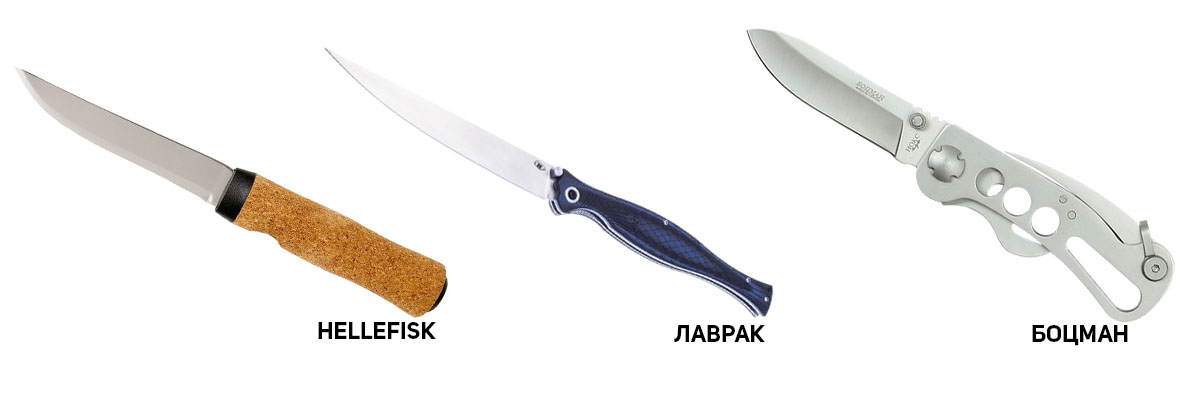 Ножи - всё о ножах: Рыбацкие ножи | Рыбацкие ножи
