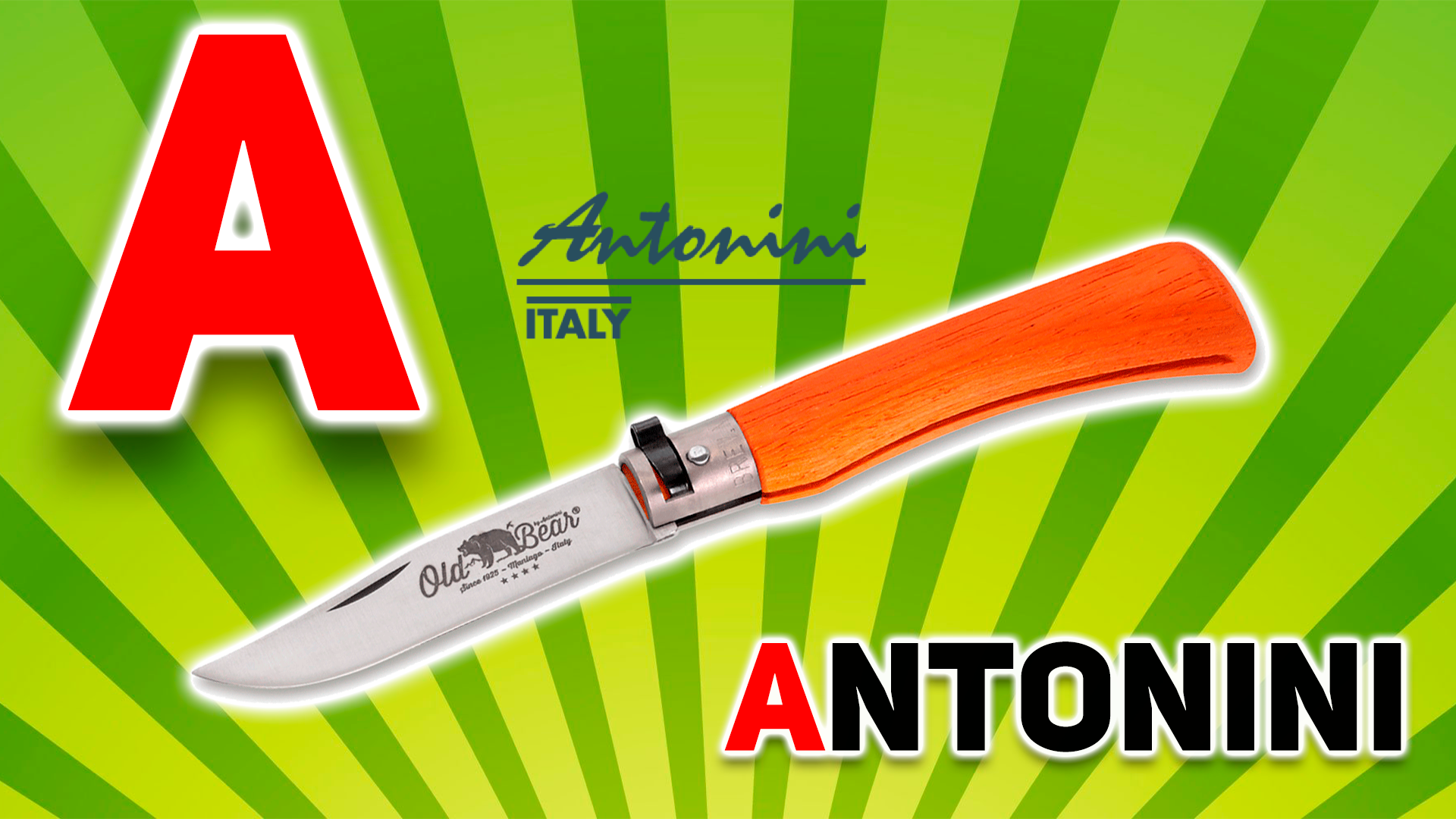 Antonini