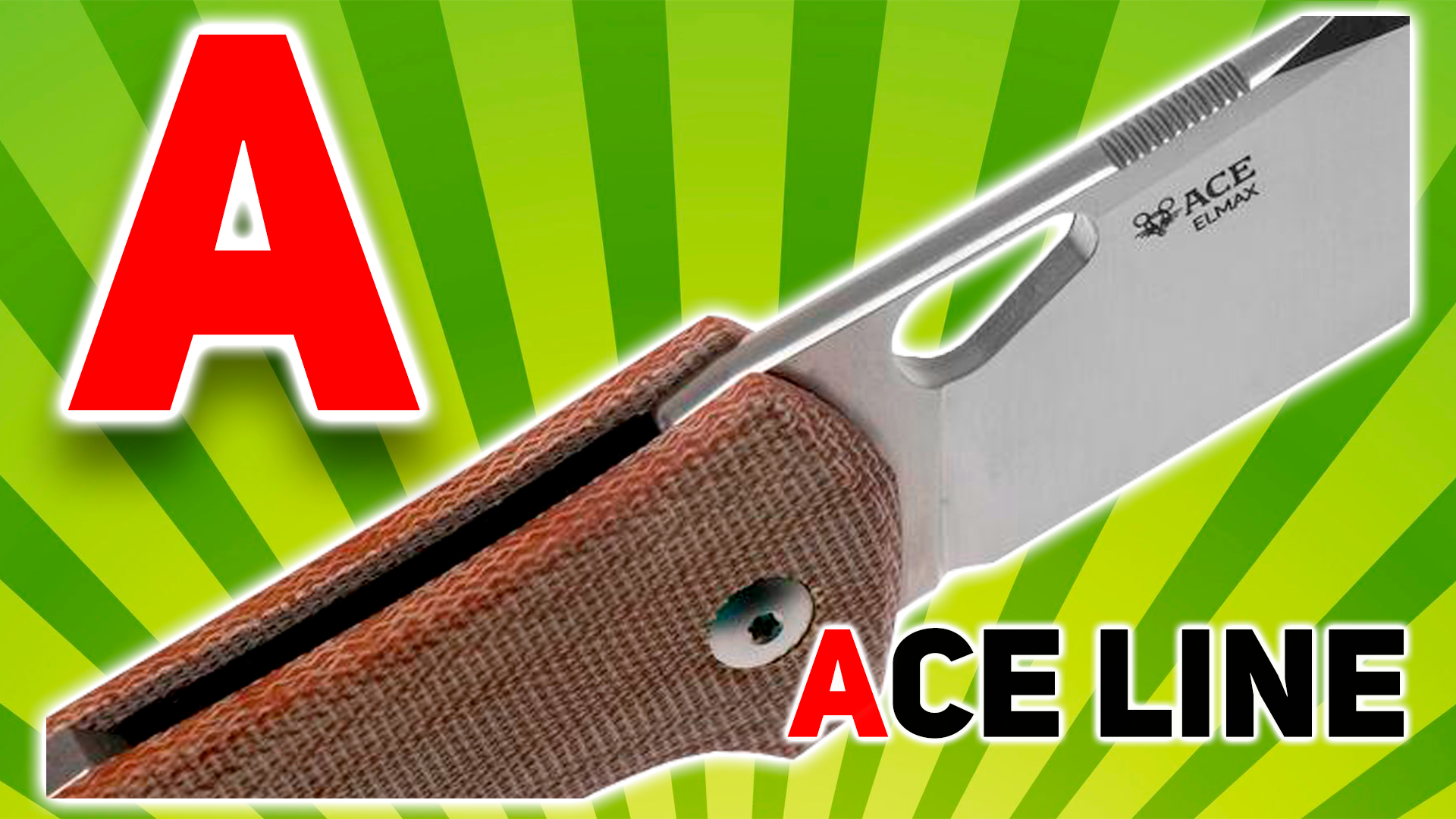 ACE