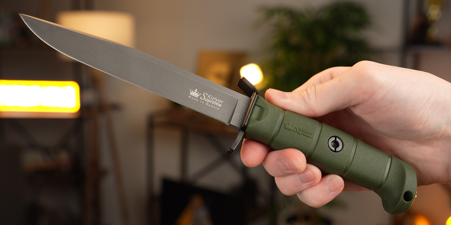 Kizlyar Supreme Vector