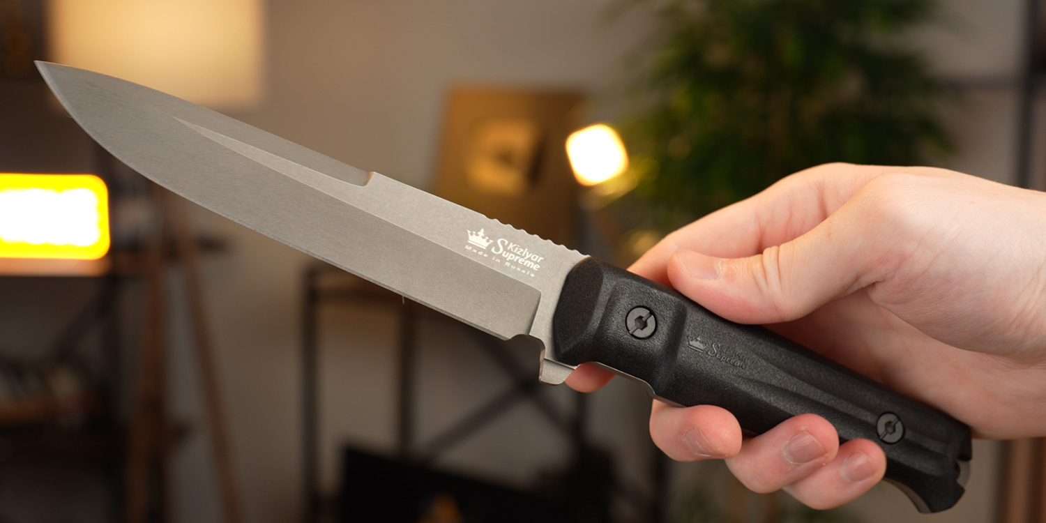 Kizlyar Supreme Alpha