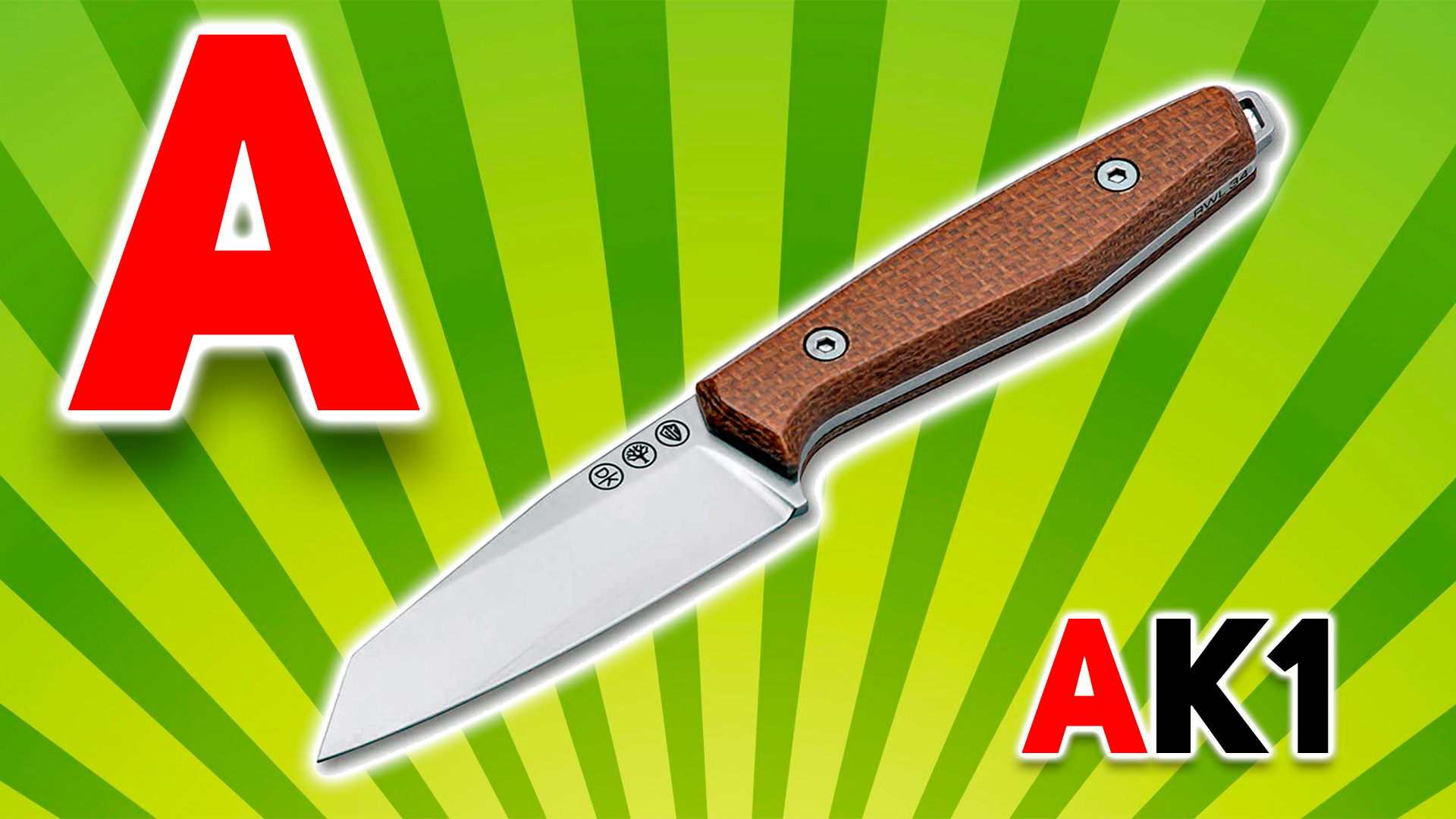 Boker AK1