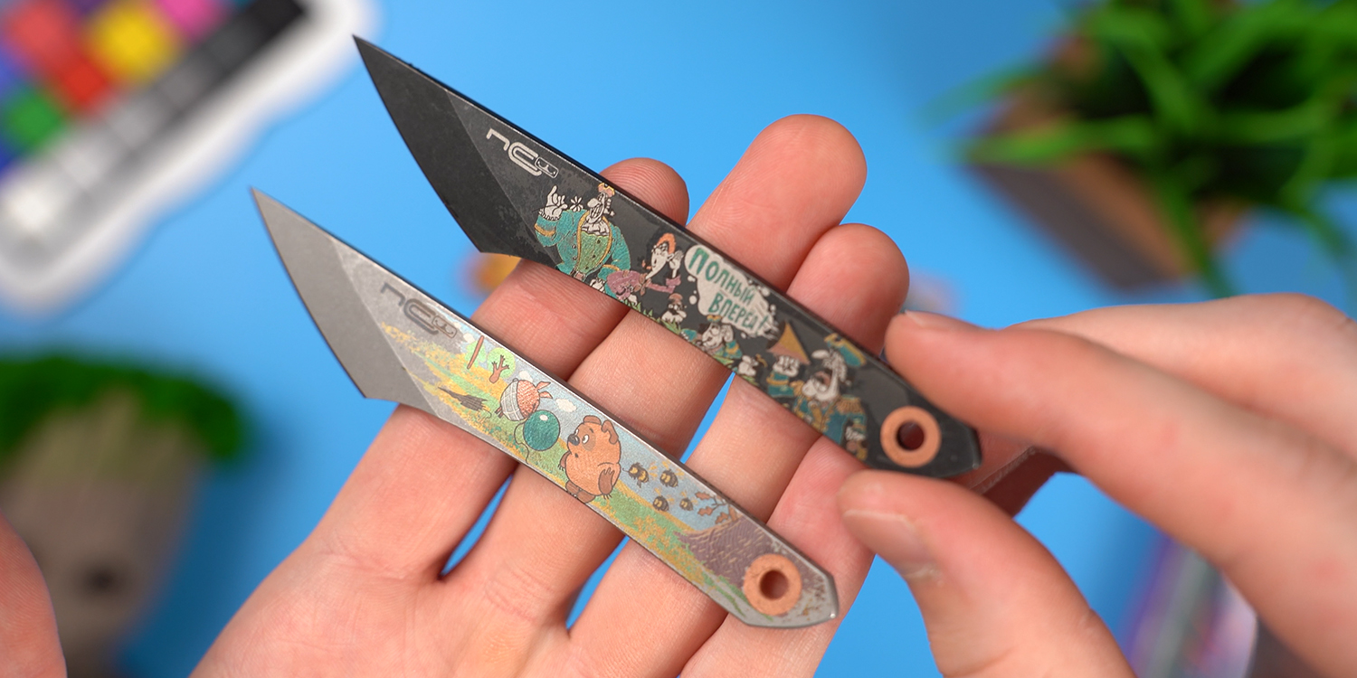 N.C.Custom киридаши