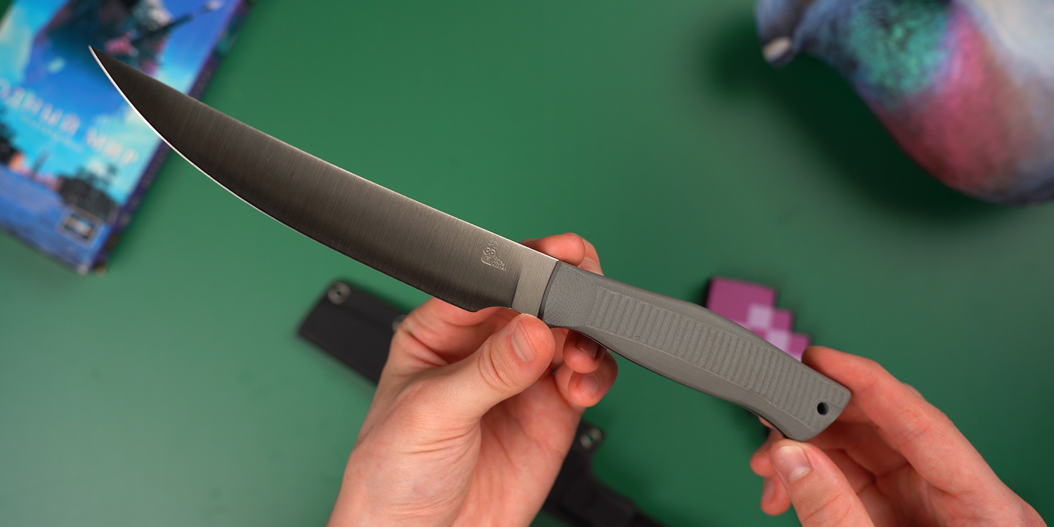 Owl Knife FS160