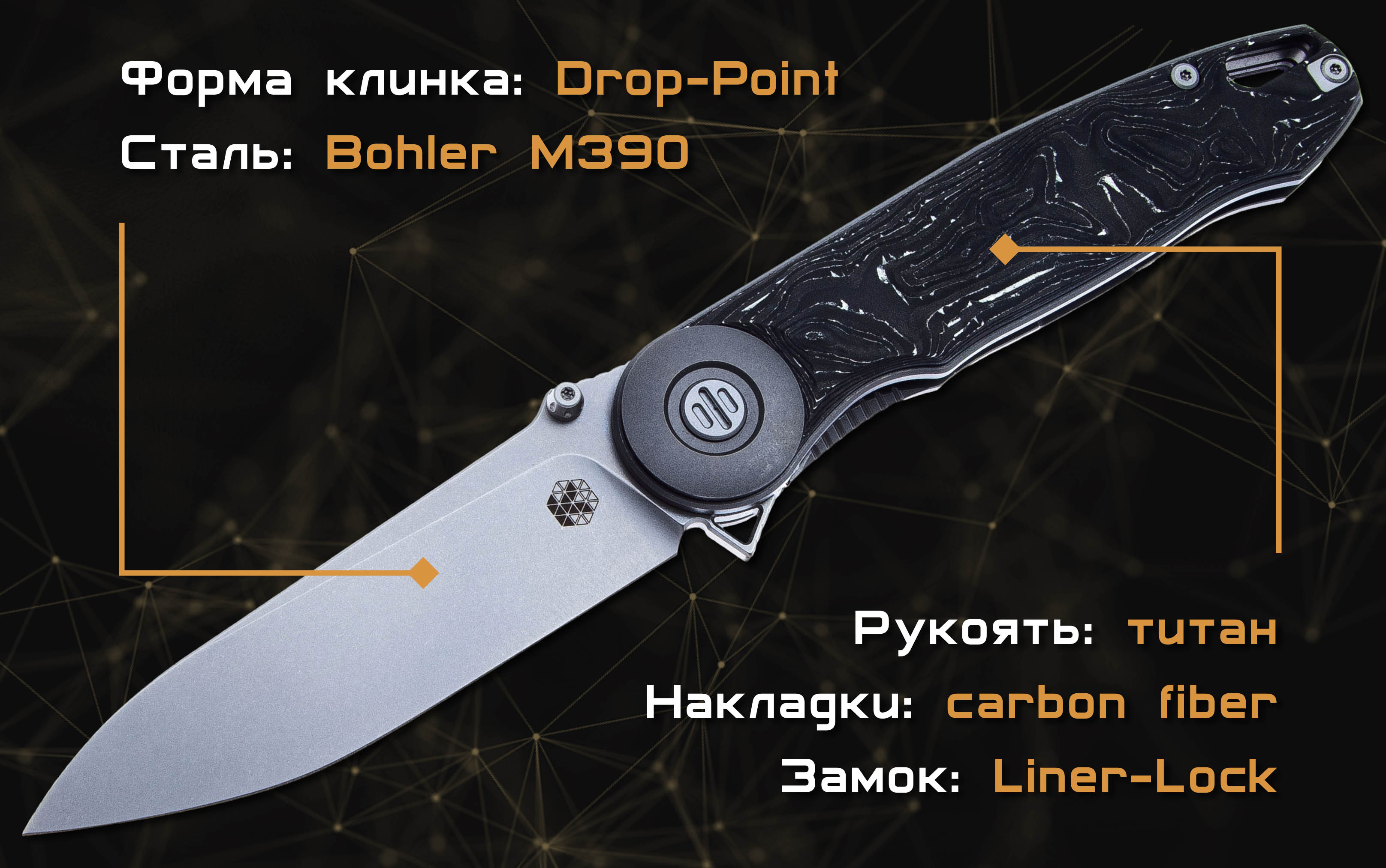 Складной нож от Kristal Knives Tercio