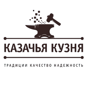 Казачья Кузня