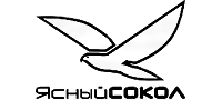 Ясный Сокол Ясный Сокол