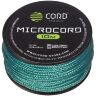 Микрокорд CORD Aquamarine 10м