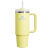 Термокружка Stanley Quencher H2.0 с трубочкой 0.88л желтая (10-11912-086)