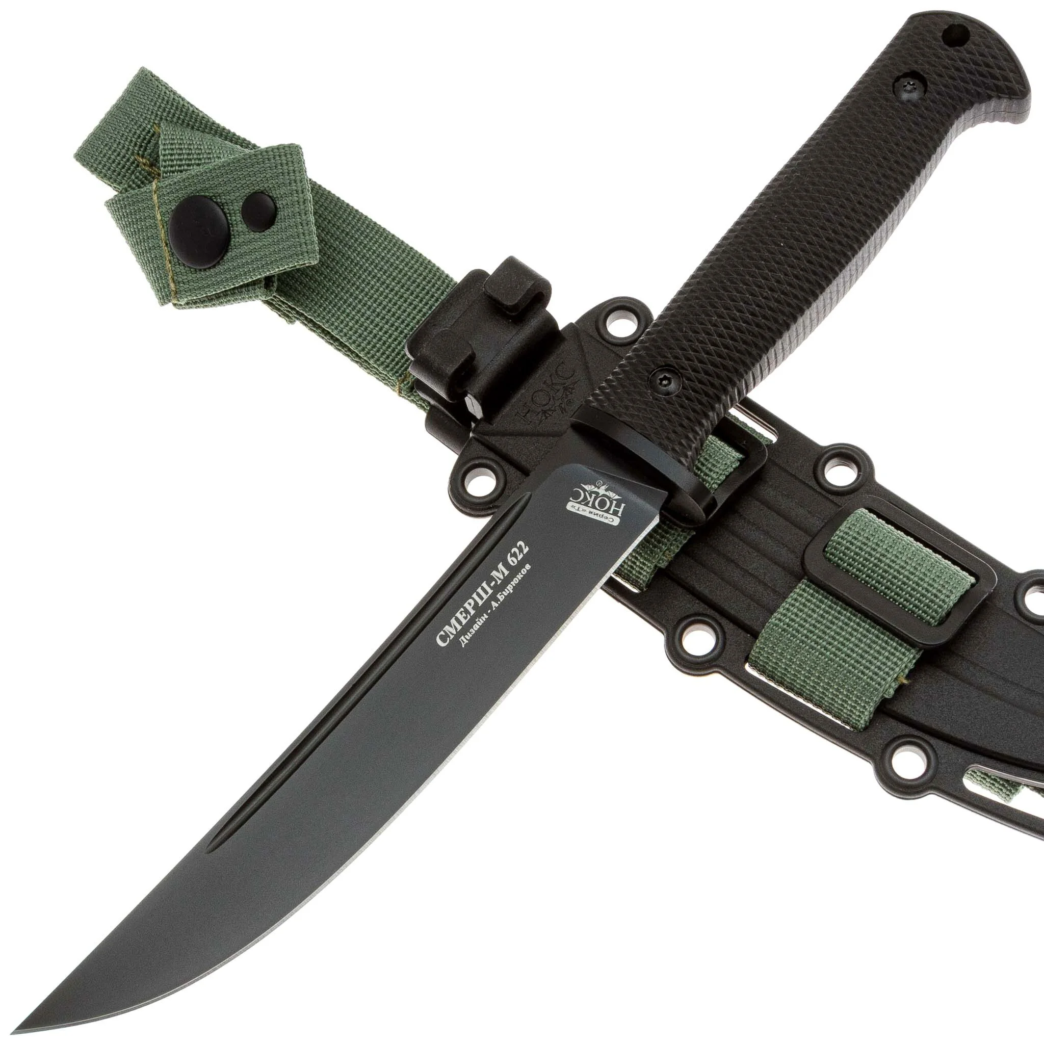 N/OH ノウ INORI SS MIDDLE RICH BLACK Нож НОКС Смерш М Blackwash чёрный | Магазин ножей Forest-Home