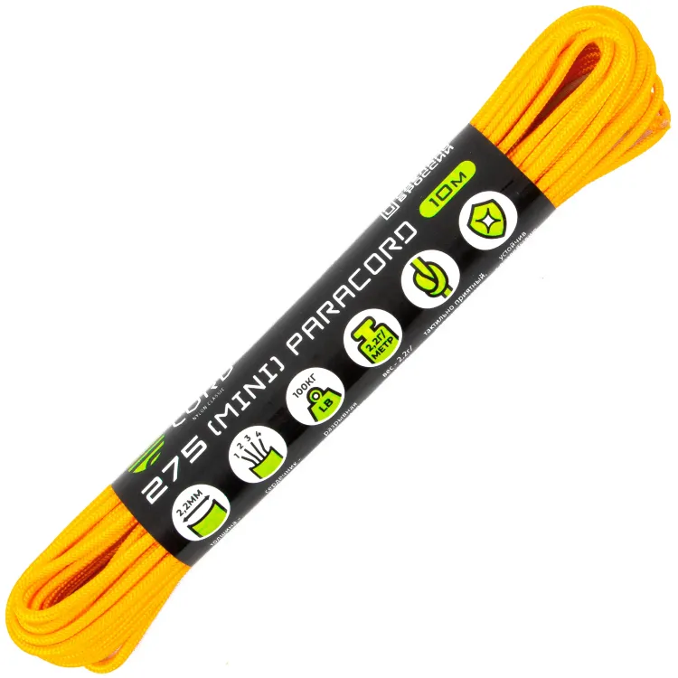 Паракорд CORD 275 Gold 10м