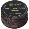 Микрокорд CORD Brown 10м