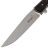 Нож Boker Plus Urban Trapper сталь VG-10 рукоять Carbon Fiber (01BO733)