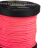 Микрокорд CORD Neon Pink 30м