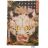 Хэнк (платок) Knife to meet You Yoshifuji-CATS 28,5*21см