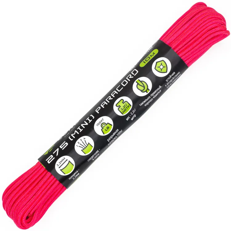 Паракорд CORD 275 Neon pink 10м