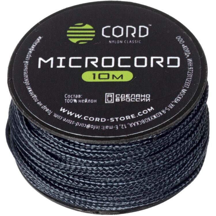 Микрокорд CORD Dark navy 10м
