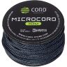Микрокорд CORD Dark navy 10м