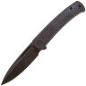 Нож CIVIVI Cetos Black сталь 14C28N рукоять Black Micarta/Steel (C21025B-2)
