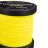 Микрокорд CORD Neon Yellow 30м