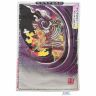 Хэнк (платок) Knife to meet You Yoshitoshi-AKUGENTA 28,5*21см
