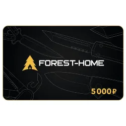 Сертификат на 5000 руб.