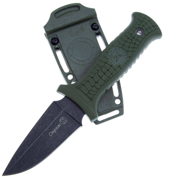 Нож Кизляр Страж AUS-8 черный 014306 | Магазин ножей Forest-Home