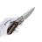 Нож Remette Meteor сталь M390 рукоять Sandblast Ti/Copper Foil CF (RTPT-D)
