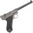 Макет пистолет Люгер P08 DE-1144 1917г (Denix)