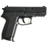 Пистолет пневматический Gunter P2022 кал.4,5мм 21шар.120м/с