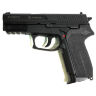 Пистолет пневматический Gunter P2022 кал.4,5мм 21шар.120м/с