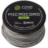 Микрокорд CORD Grey 10м