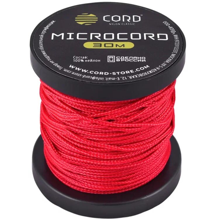 Микрокорд CORD Red 30м