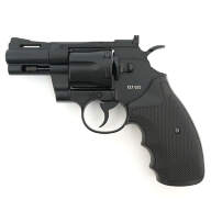 Револьвер пневматический Gletcher CLT-B25 кал.4,5мм 6шар. 100м/с