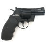 Револьвер пневматический Gletcher CLT-B25
