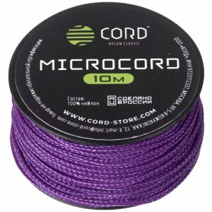 Микрокорд CORD Purple 10м 