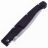 Нож Extrema Ratio Resolza 12 Stonewash сталь N690 рукоять Aluminium (EX/135RES12SW)