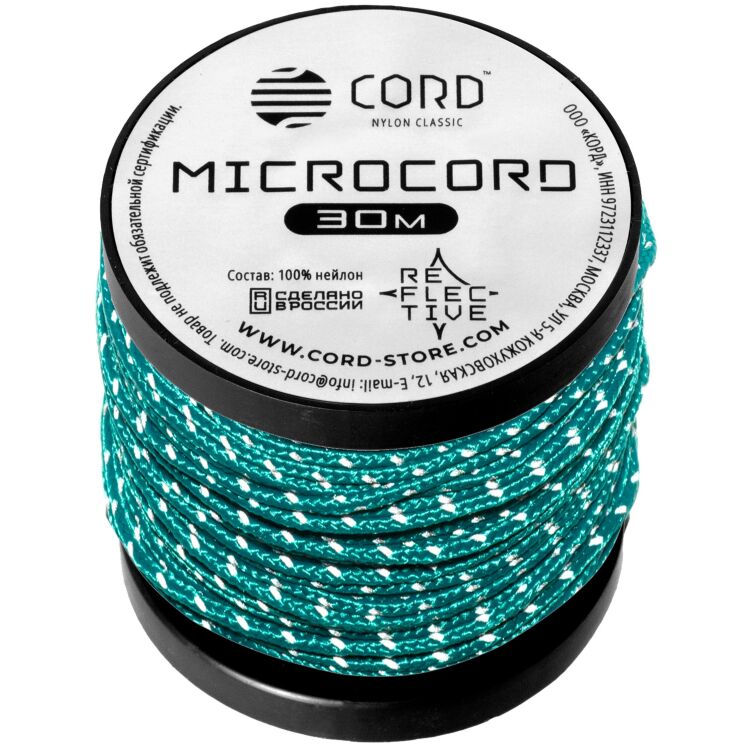 Микрокорд CORD световозвращающий Aquamarine 30м